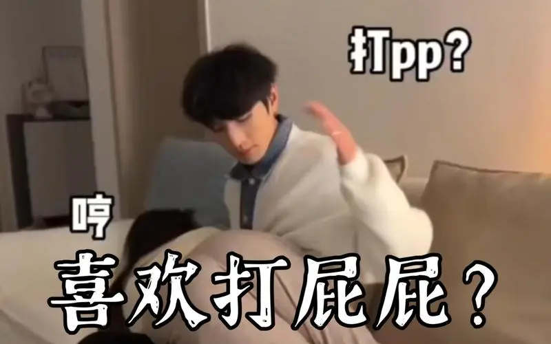 西檬之家ddlg是什么?深入了解字母圈的独特属性与实践 一