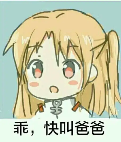 西檬之家s属性是什么?字母圈新手必读指南 一