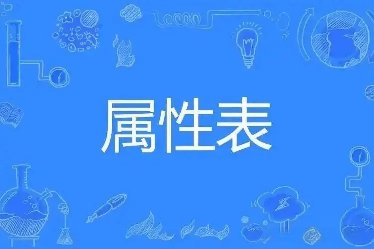西檬之家ds关系是什么?新人如何建立信任 一
