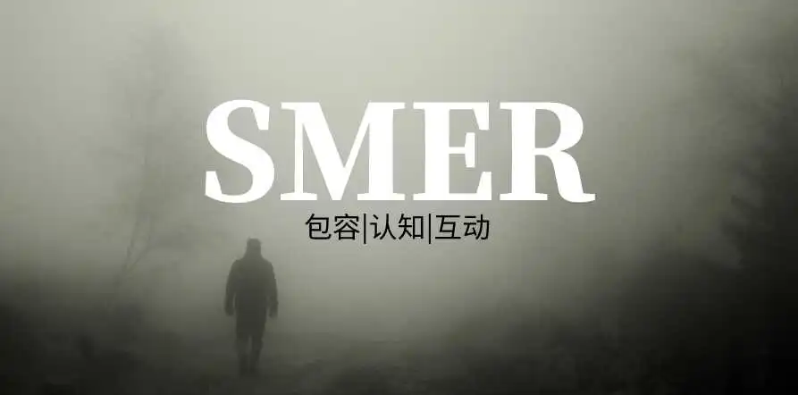 西檬之家圣水实践指南 一