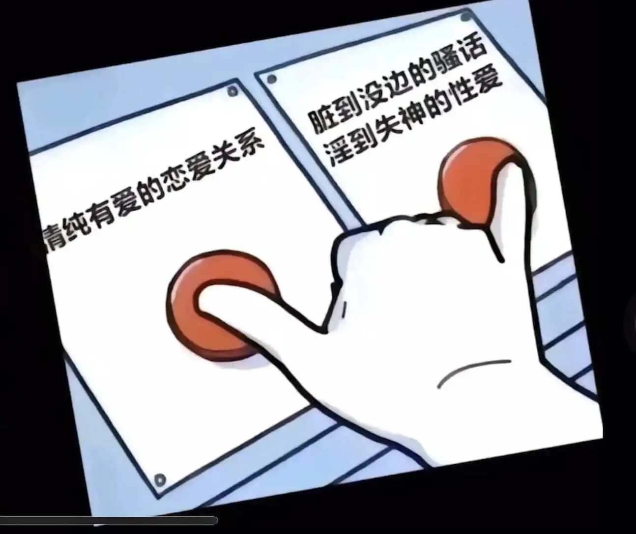西檬之家ddlg是什么 一