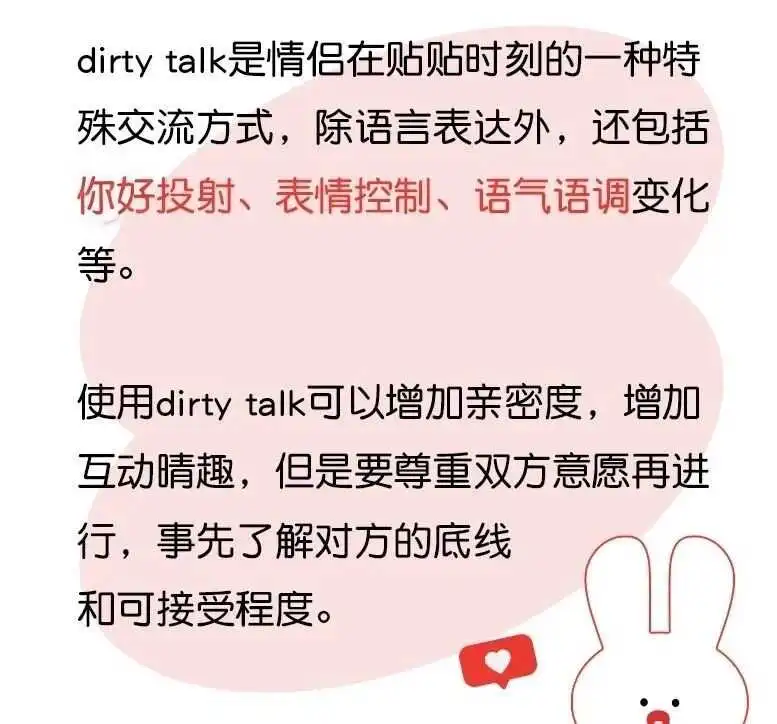 西檬之家K9犬系是什么?字母圈角色入门 一