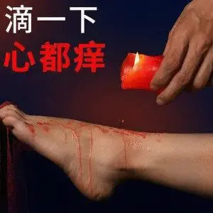 西檬之家ddlg是什么?你的字母圈属性 一