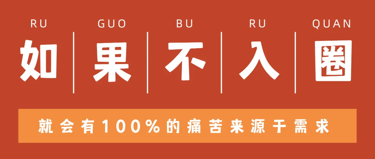 西檬之家圣水是什么?字母圈新人如何理解 一