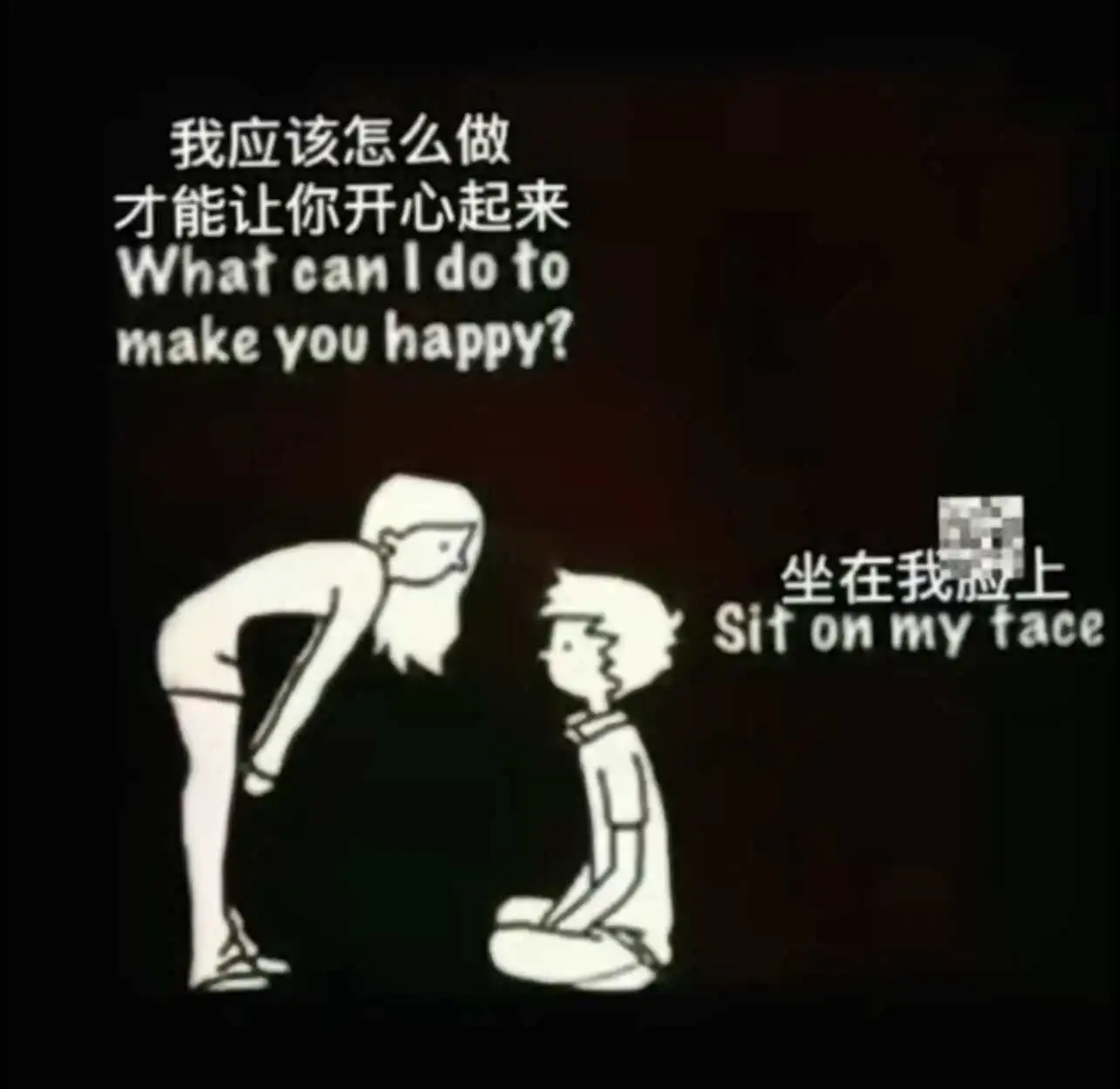 西檬之家sp小圈是什么? 一