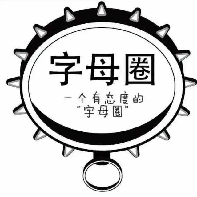 西檬之家恋足癖是什么?字母圈新人入门 一