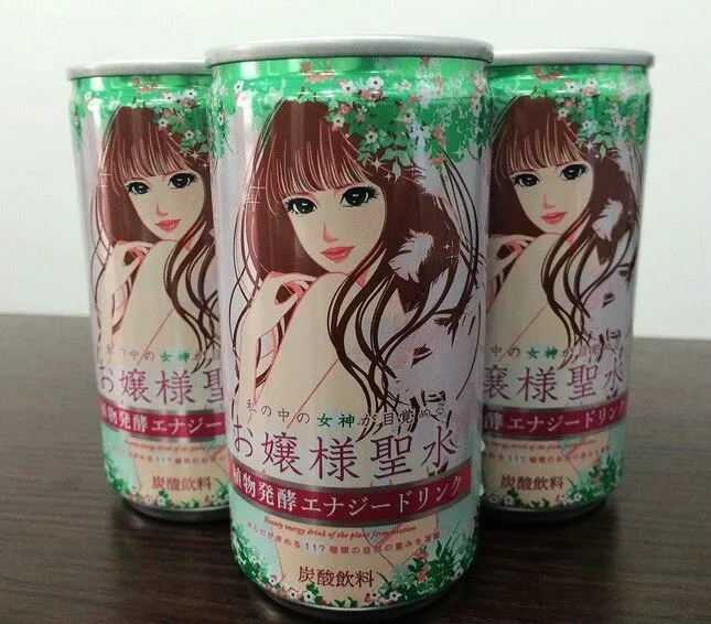 西檬之家字母圈K8是什么? 一