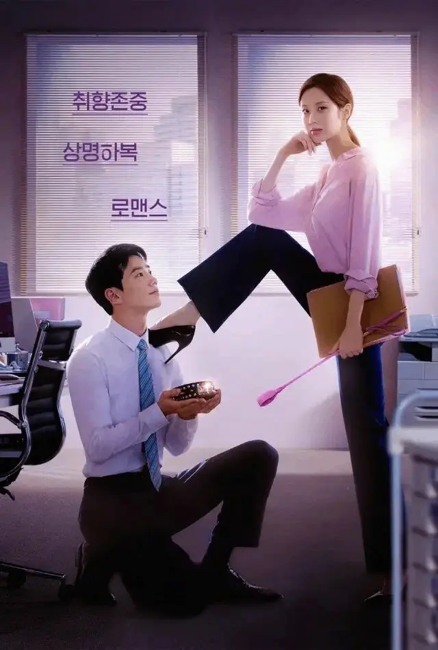 西檬之家sp小圈是什么?新人如何入圈? 一