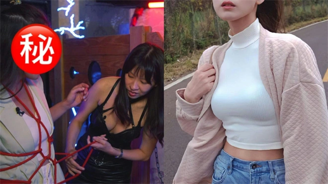 西檬之家圣水恋足癖是什么? 一